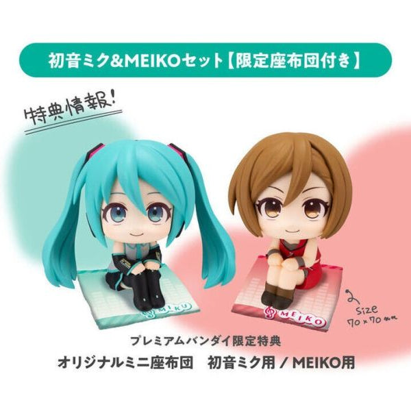 [LOOK UP] 初音未來 & MEIKO [附特典]