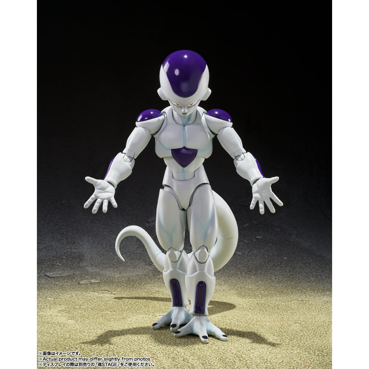 [SHF]《龍珠Z》菲利 - 第四形態
