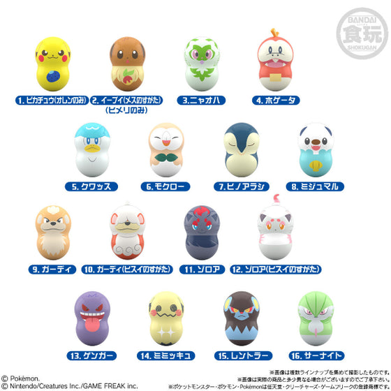 COONUTS 寵物小精靈 寶可夢系列 不倒翁 第7彈 (一盒14個)