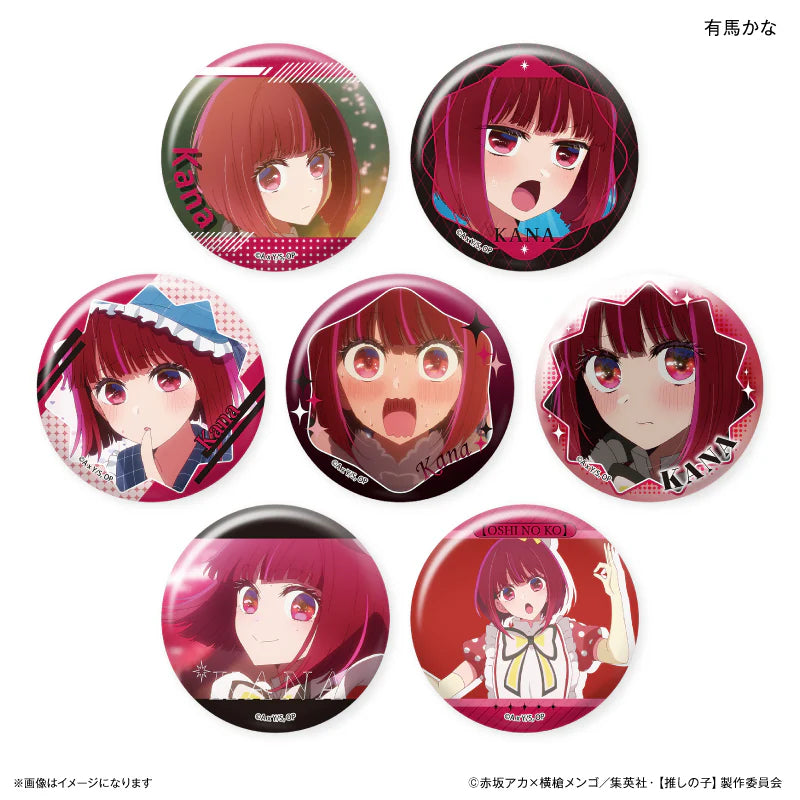 《我推的孩子》有馬佳奈 角色襟章 (一套7款)