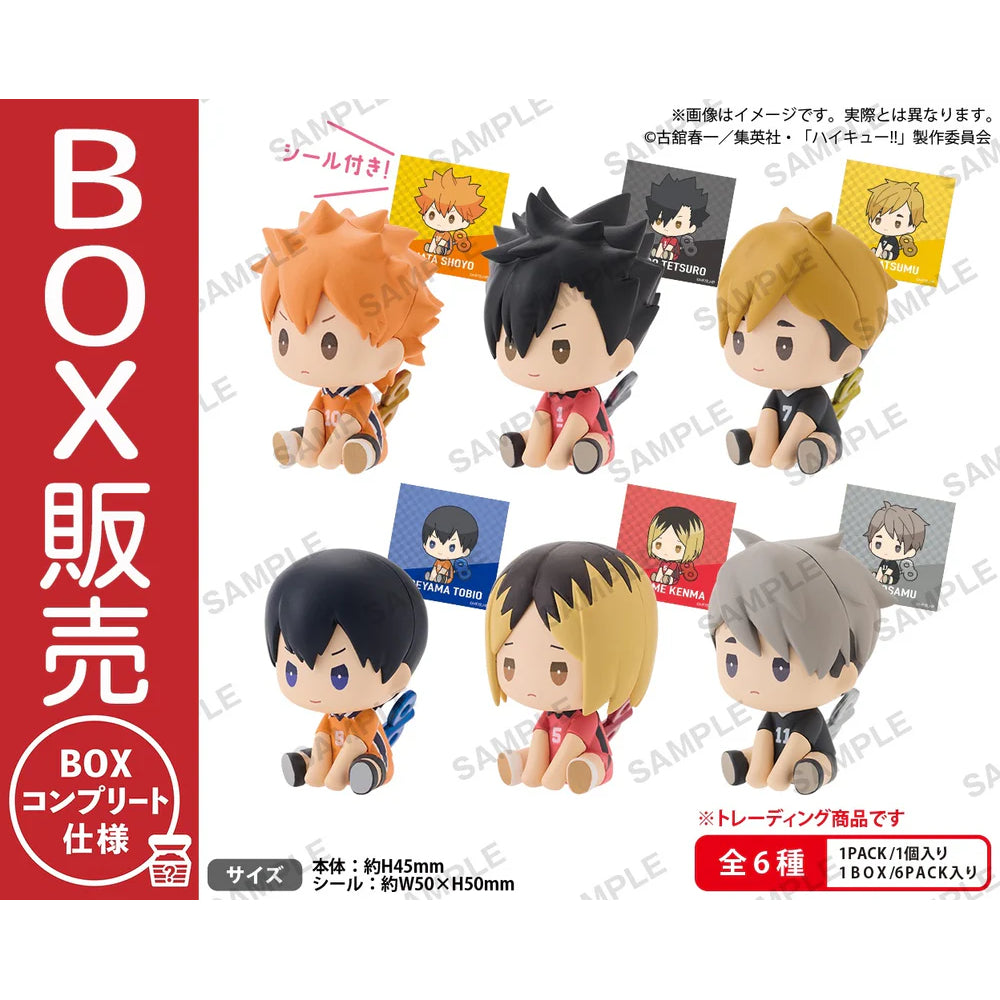《排球少年》發條娃娃 Box 第二彈 (一盒6個)