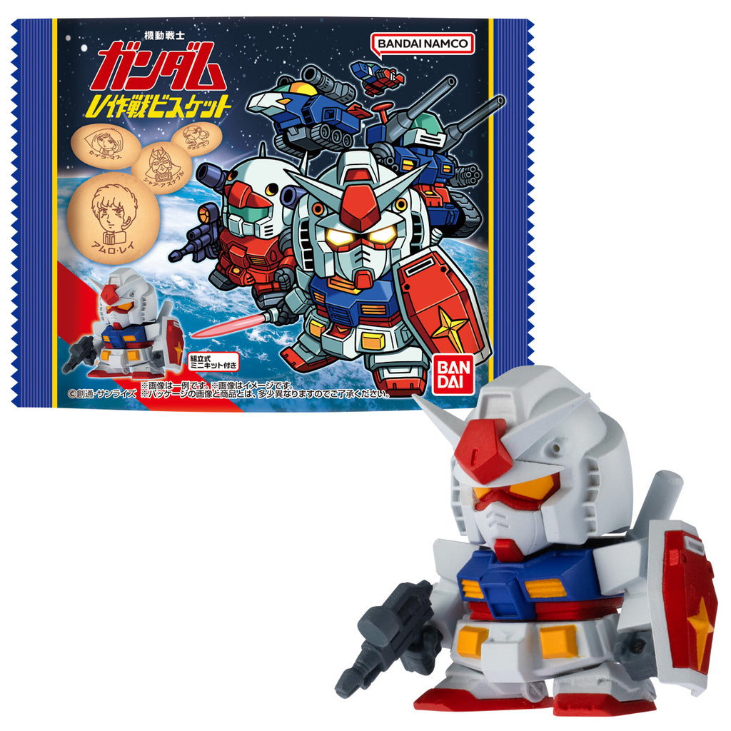 機動戰士高達 V作戰 組裝套件連餅 (一盒10包)