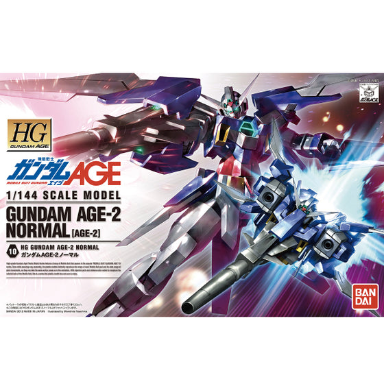 HG 1/144 GUNDAM AGE-2 NORMAL 機動戰士 高達 AGE-2 普通型