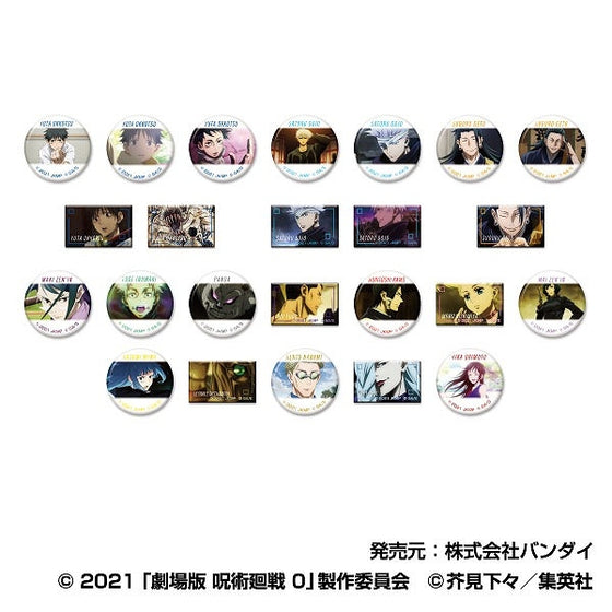 咒術迴戰 AreCore 襟章 第1彈 (一盒48包)