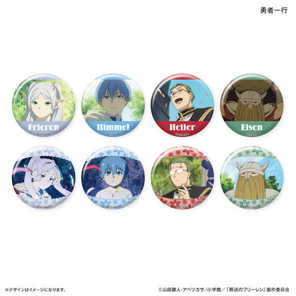 《葬送的芙莉蓮》勇者一行限定 襟章 (一套8款)