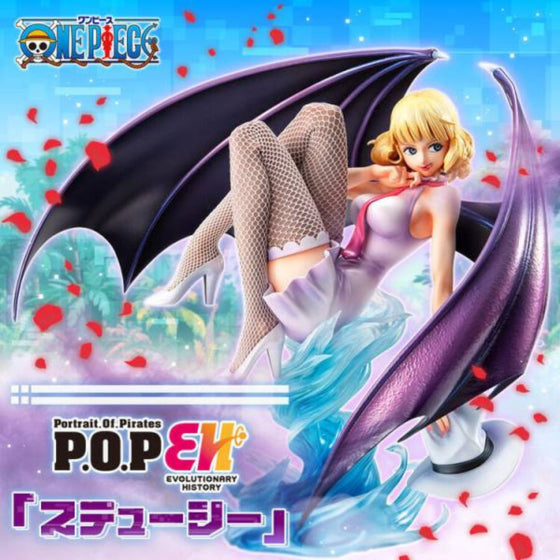 [P.O.P]《海賊王》進化史 絲媞希 [PB]