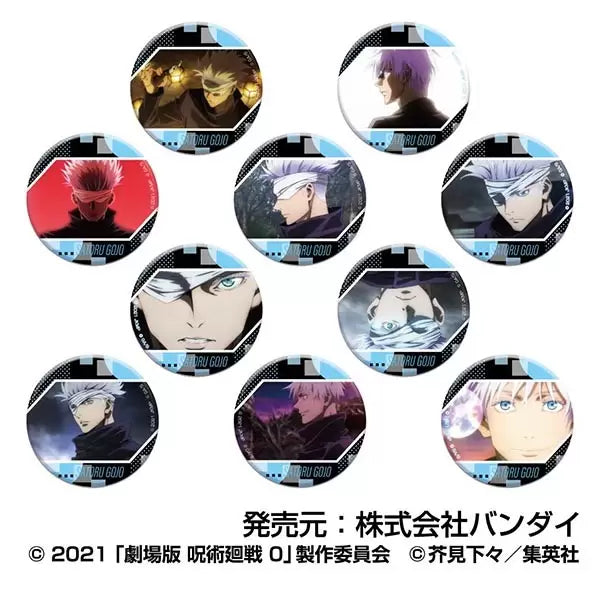劇場版《咒術迴戰0》五條悟襟章套裝 (一套10款)