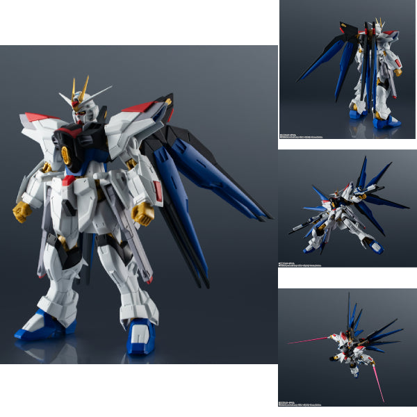 [GUNDAM UNIVERSE] 突擊自由高達 貳式