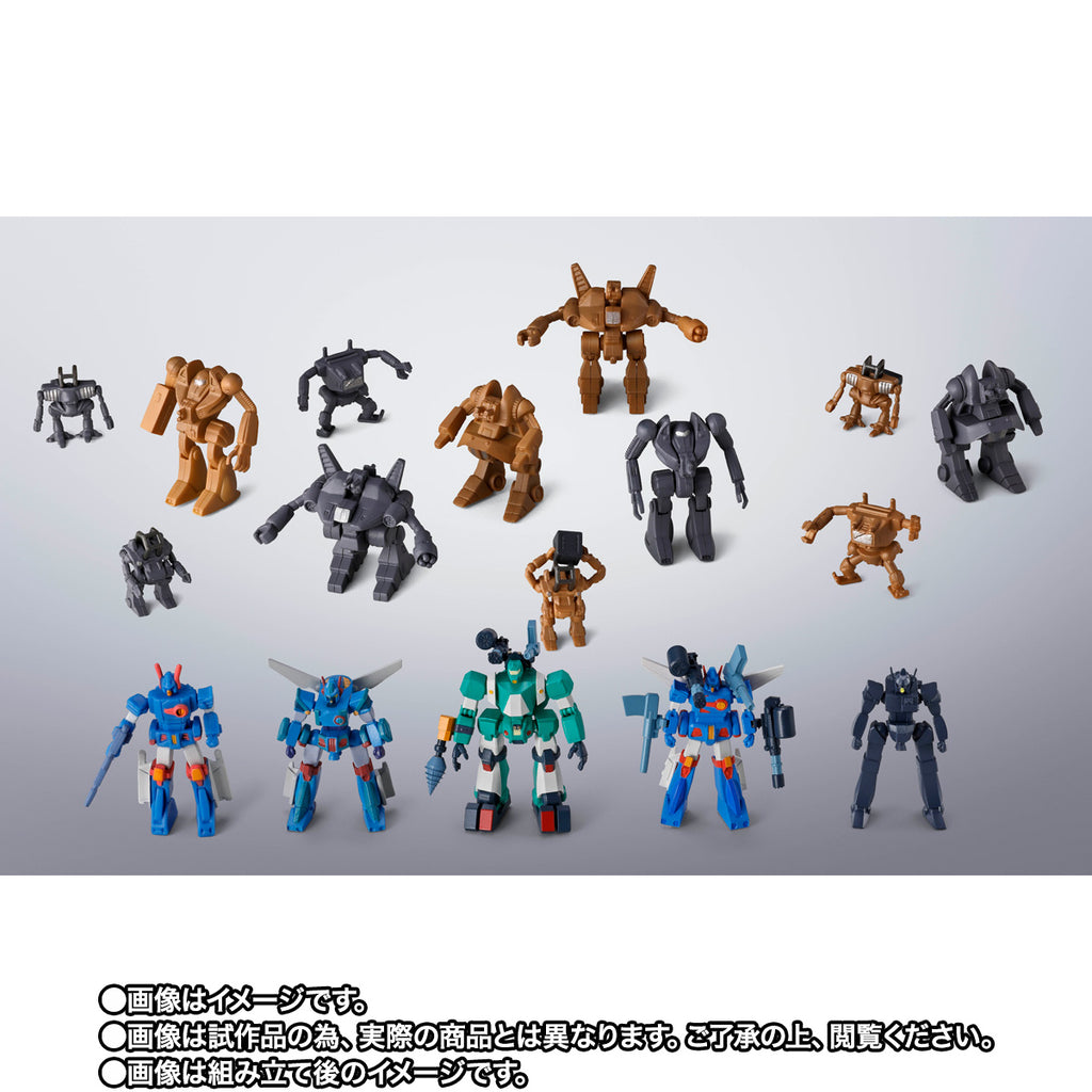 [魂Shop限定] 超合金魂 GX-38X Walker Machine 套裝