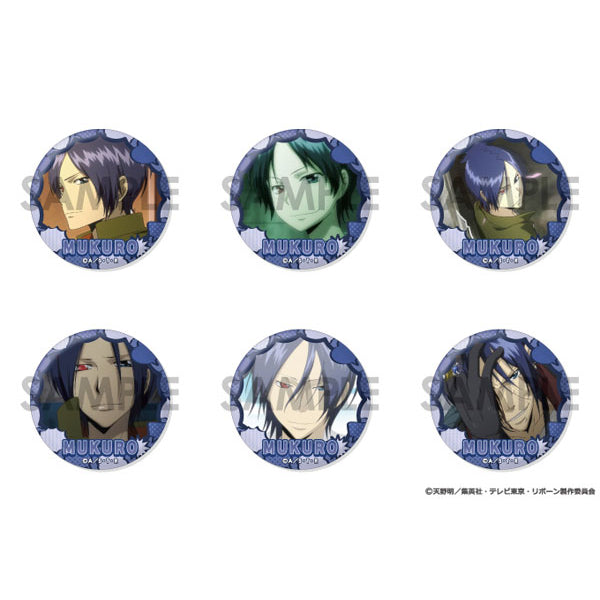 《家庭教師 HITMAN REBORN!》六道骸 襟章套裝 (一套6個)