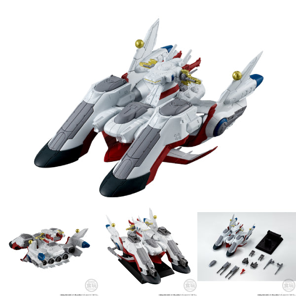 FW機動戰士高達CONVERGE SB系列 大天使級強襲機動特裝艦1番艦