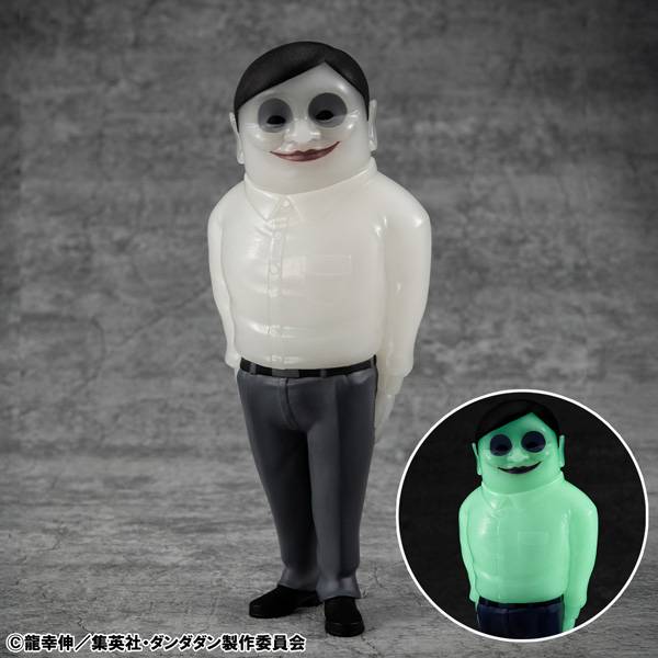 [SOFUBI]《膽大黨》賽伯星人 - 夜光版