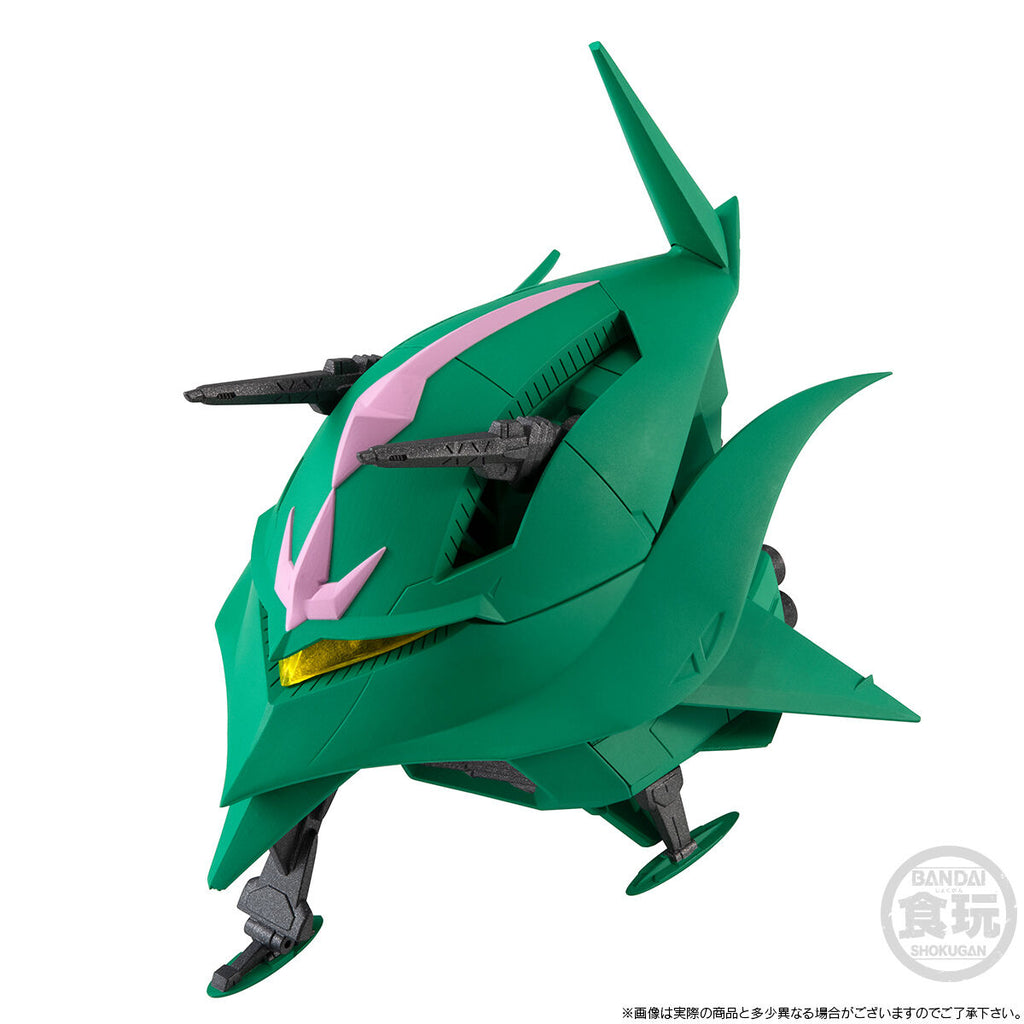 [魂SHOP限定] FW機動戰士高達 愛美號