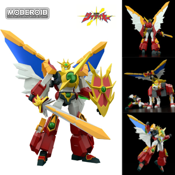 GSC MODEROID 大帝王 《完全勝利大帝王》
