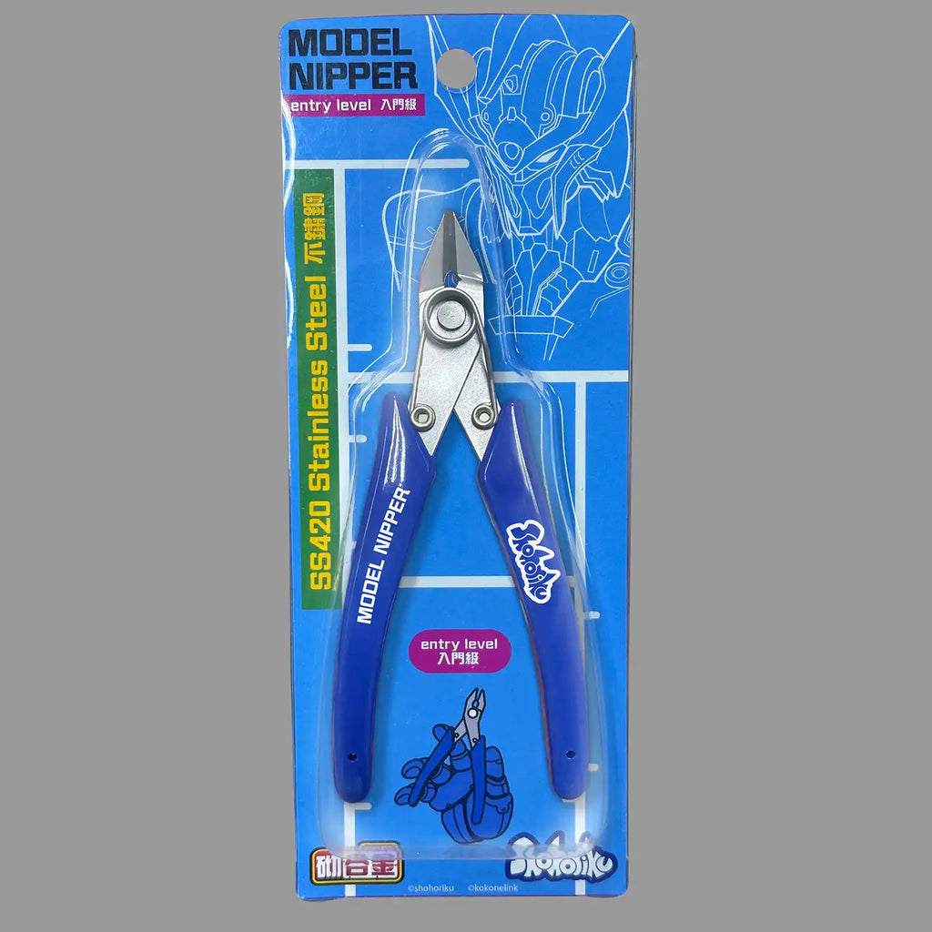 入門級模型砌合金剪鉗