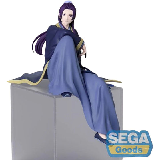 [PM景品]《藥師少女的獨語》坐下系列 - 壬氏