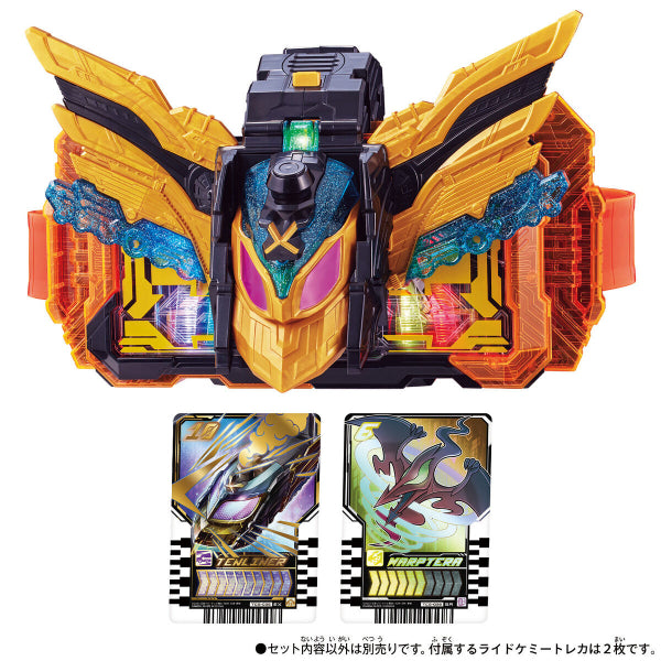 DX 蒸汽火車10 TEN LINER 幪面超人 葛查多 Kamen Rider GOTCHARD