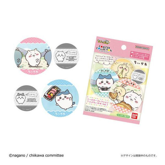 《吉伊卡哇》杯墊系列 (一盒20包)