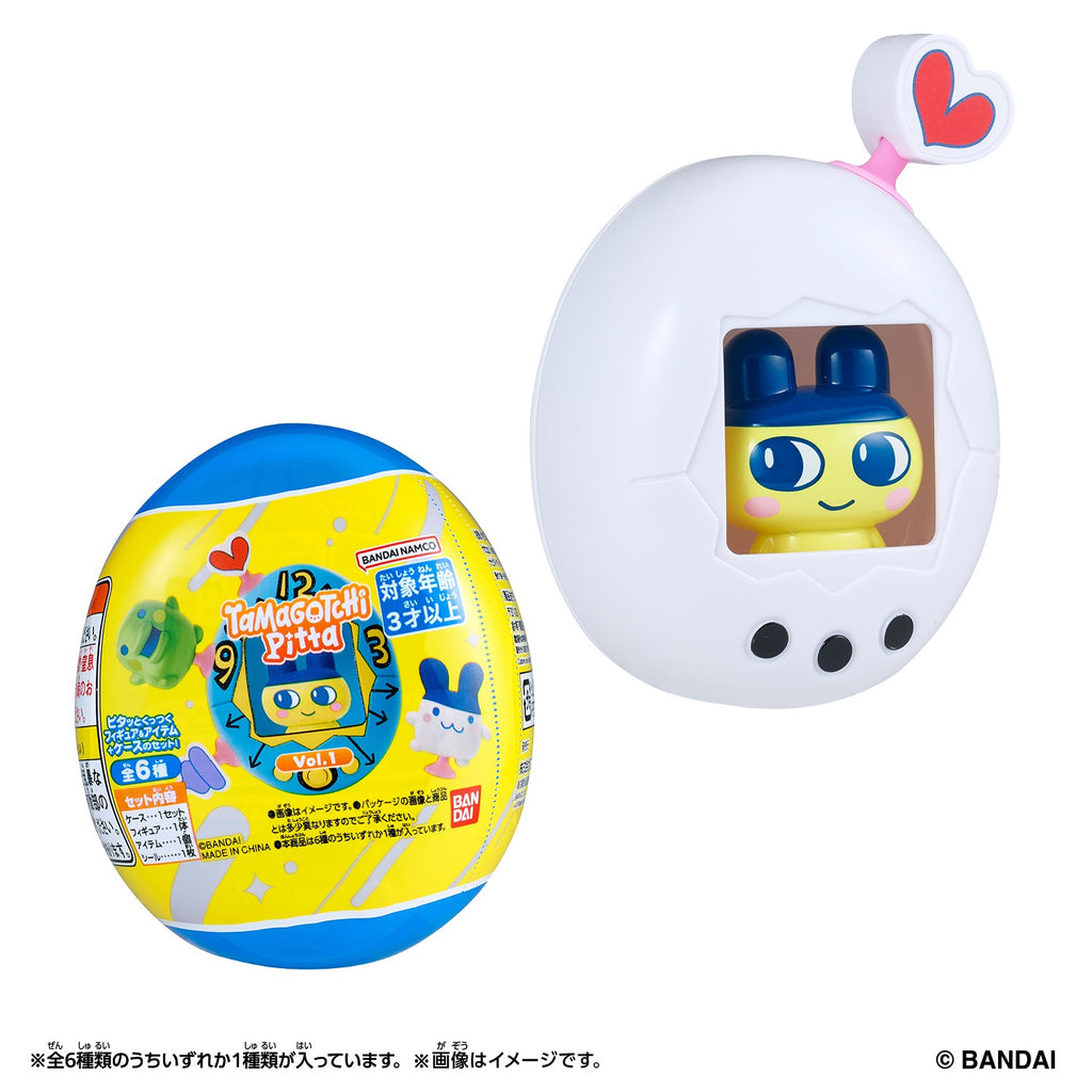 Tamagotchi Pitta 蛋殼吸盤公仔 Vol.1 (一盒18個)