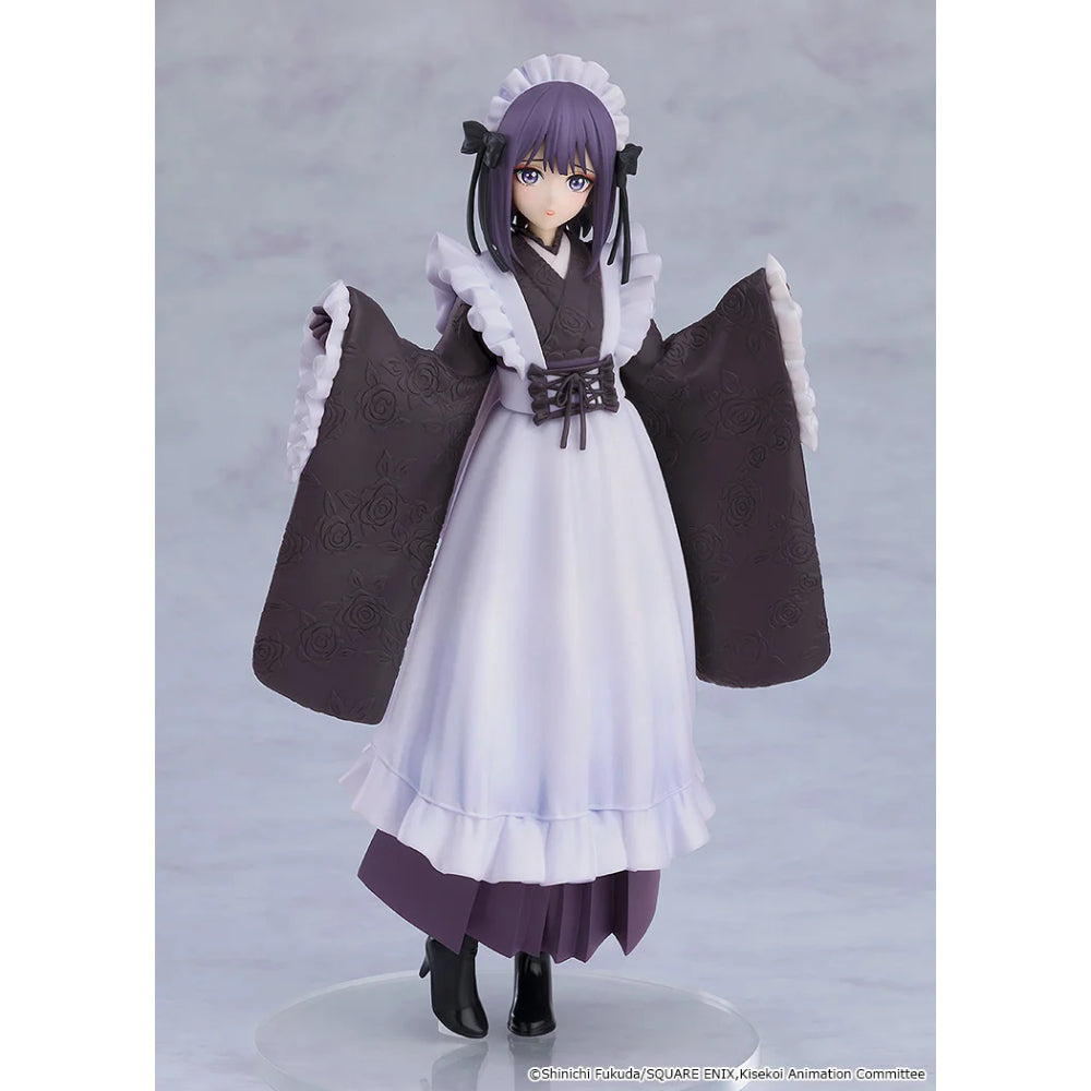 POP UP PARADE 喜多川海夢 (黑江雫 文化祭Ver.)