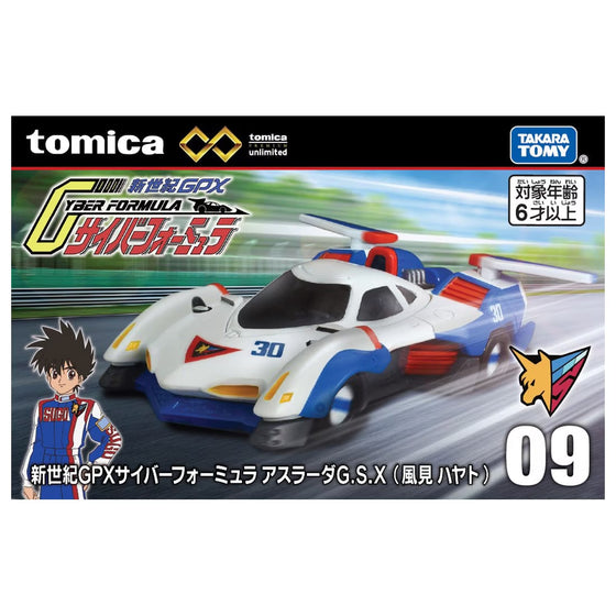 Tomica Premium Unlimited - CYBER FORMULA ASURADA 雷神 G.S.X