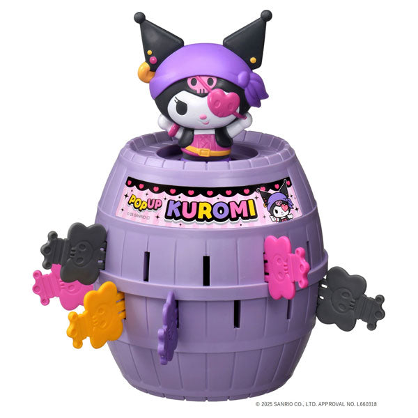 Kuromi 海盜危機一發