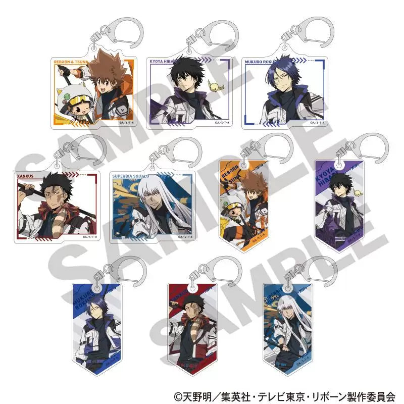 《家庭教師 HITMAN REBORN!》亞加力掛件旗幟 (一盒10個)