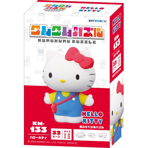 KM-133 KumKum 立體拼圖 - Hello Kitty