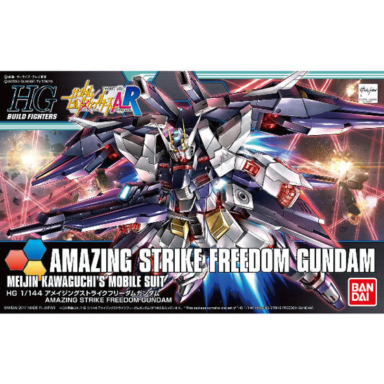 HGBF 1/144 AMAZING STRIKE FREEDOM GUNDAM 機動戰士 超卓突擊自由高達