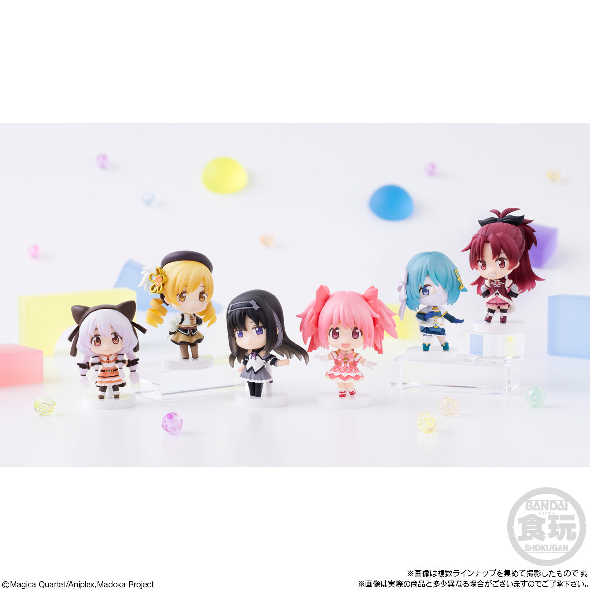 《魔法少女小圓》瓦爾普吉斯之迴天 角色公仔收藏 (一盒8個)