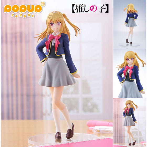 GSC POP UP PARADE 我推的孩子 露比 (星野瑠美衣)