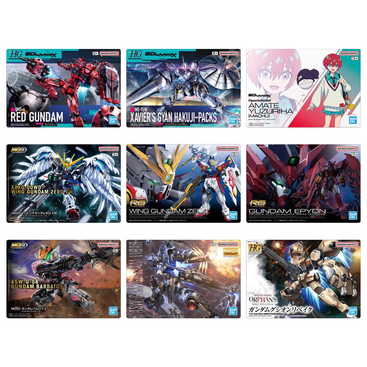 機動戰士高達 高達模型卡軟糖 3