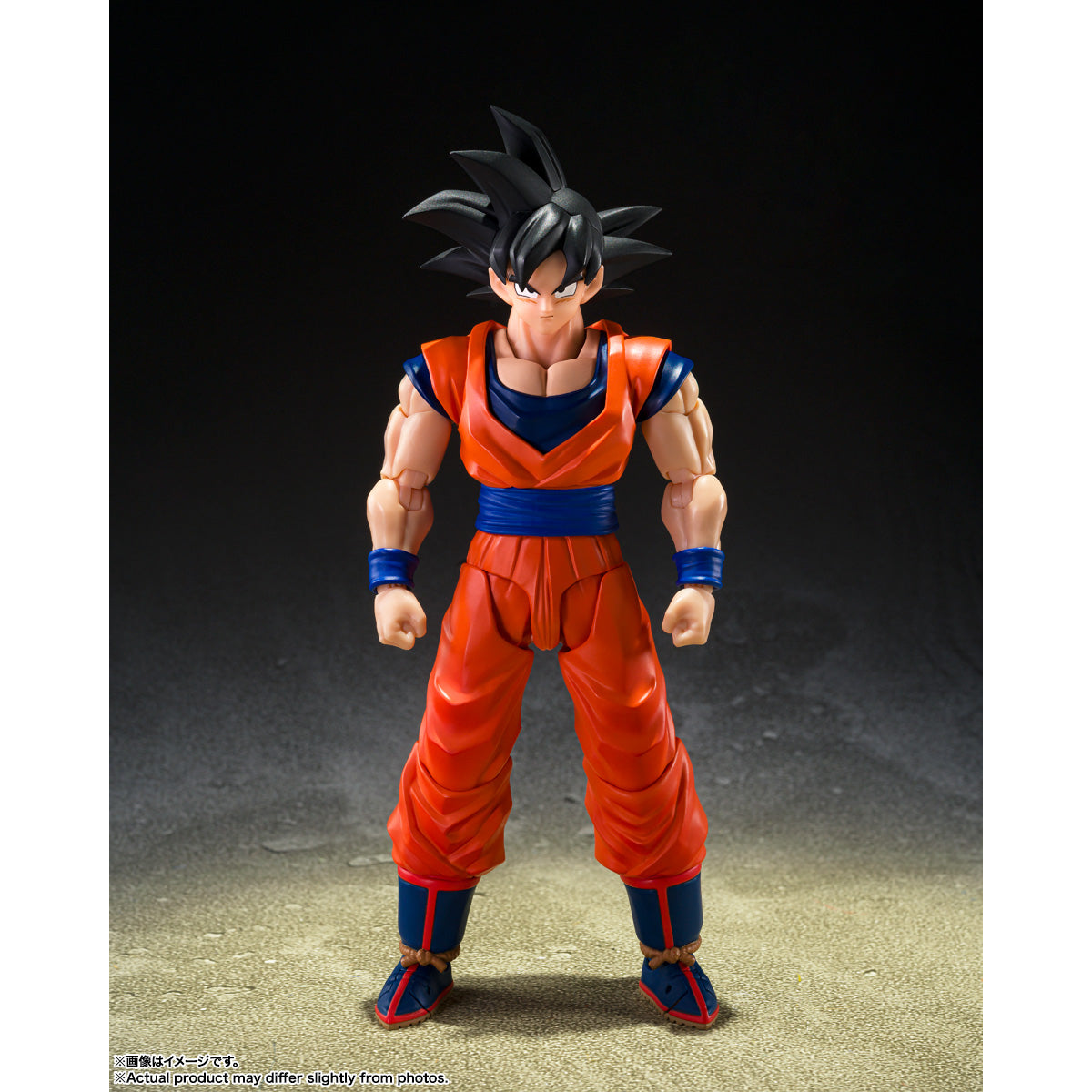 [SHF] 孫悟空 -心地善良的撒亞人-