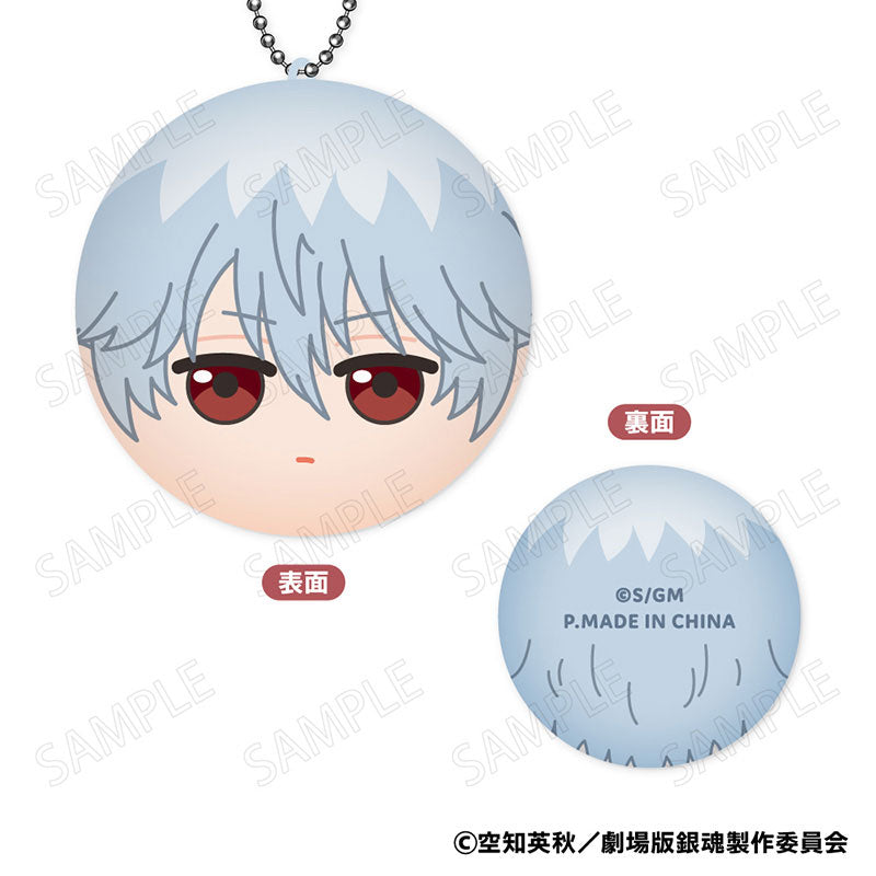 《新劇場版銀魂 -吉原大炎上-》饅頭吉祥物公仔 (一套8款)