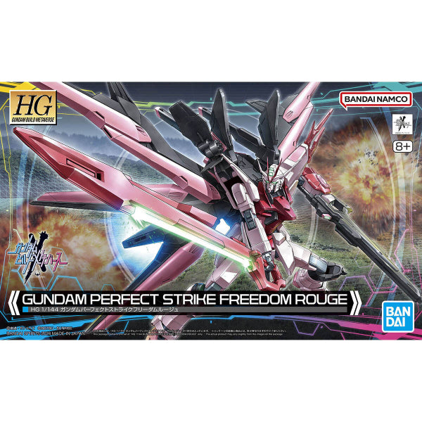 HG 1/144 嫣紅完美突擊自由高達
