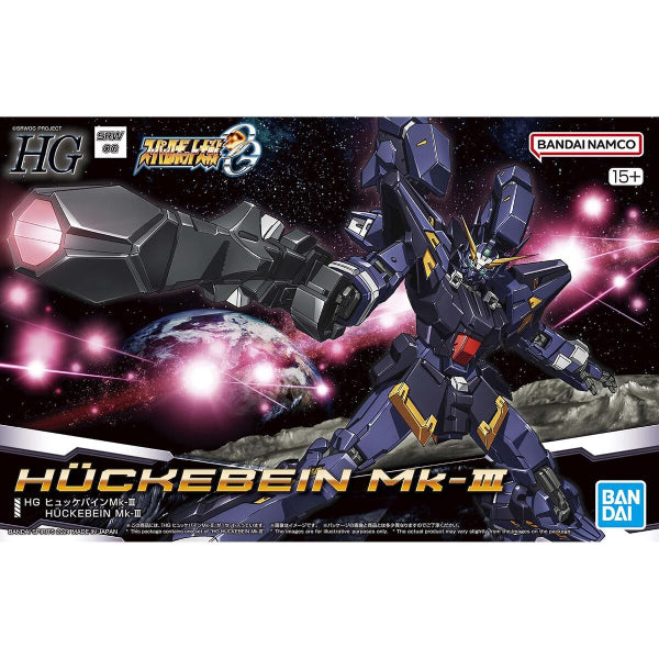 HG 超級機械人大戰 曉撃霸 MK-III