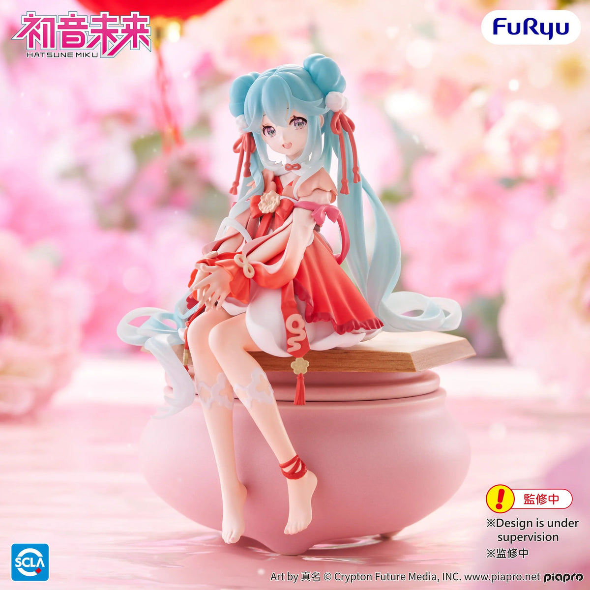 [Noodle Stopper]《初音未來》初音 2026 CNY