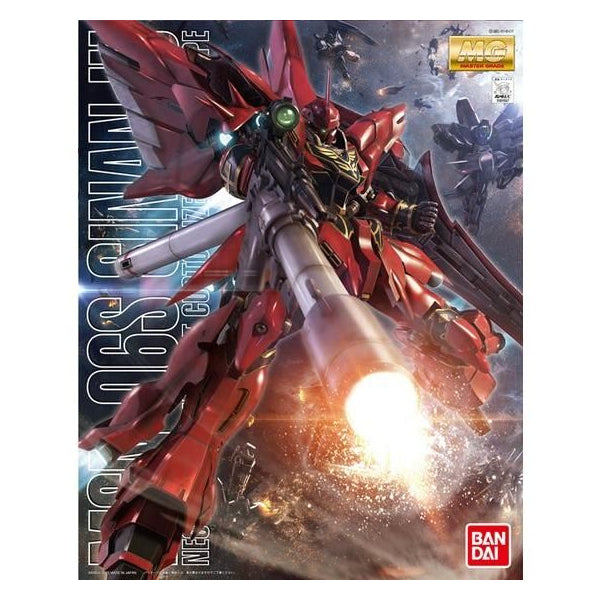 MG 1/100 新安州 (動畫配色版)