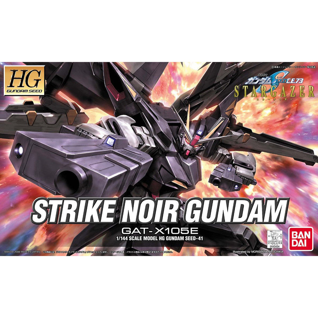 HG 1/144 突擊羅亞高達