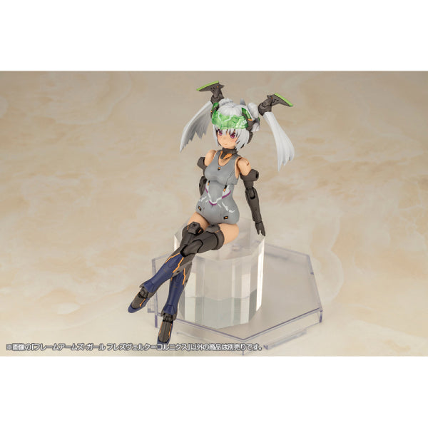 機甲少女 骨裝機娘 魔鷲CORNIX Hreswerk Cornix フレズヴェルク＝コルニクス