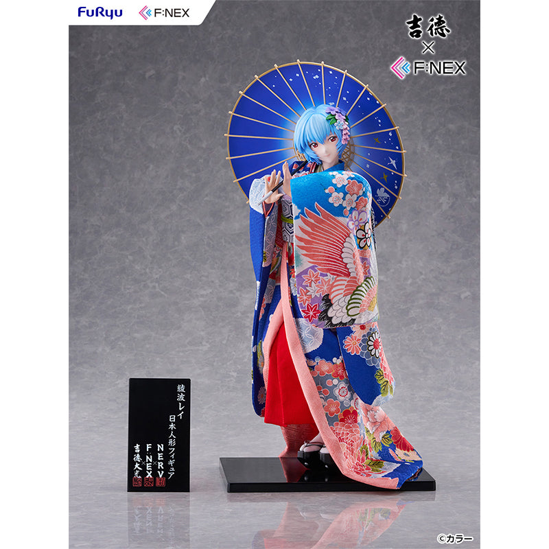 [吉德 x F:NEX]《新世紀福音戰士》-日本人偶- (明日香 / 綾波麗)