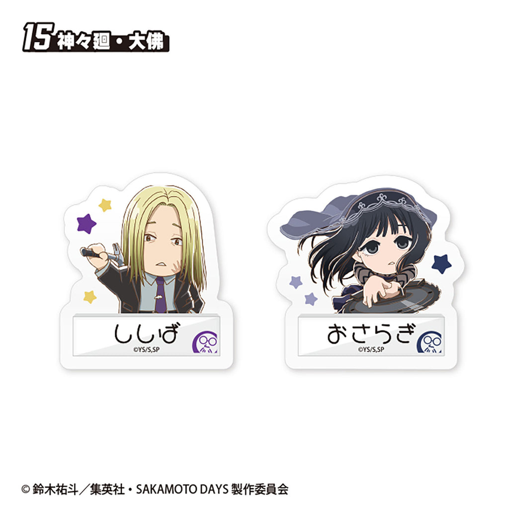 《坂本日常》Die-cut 透明貼紙 (一盒15包)