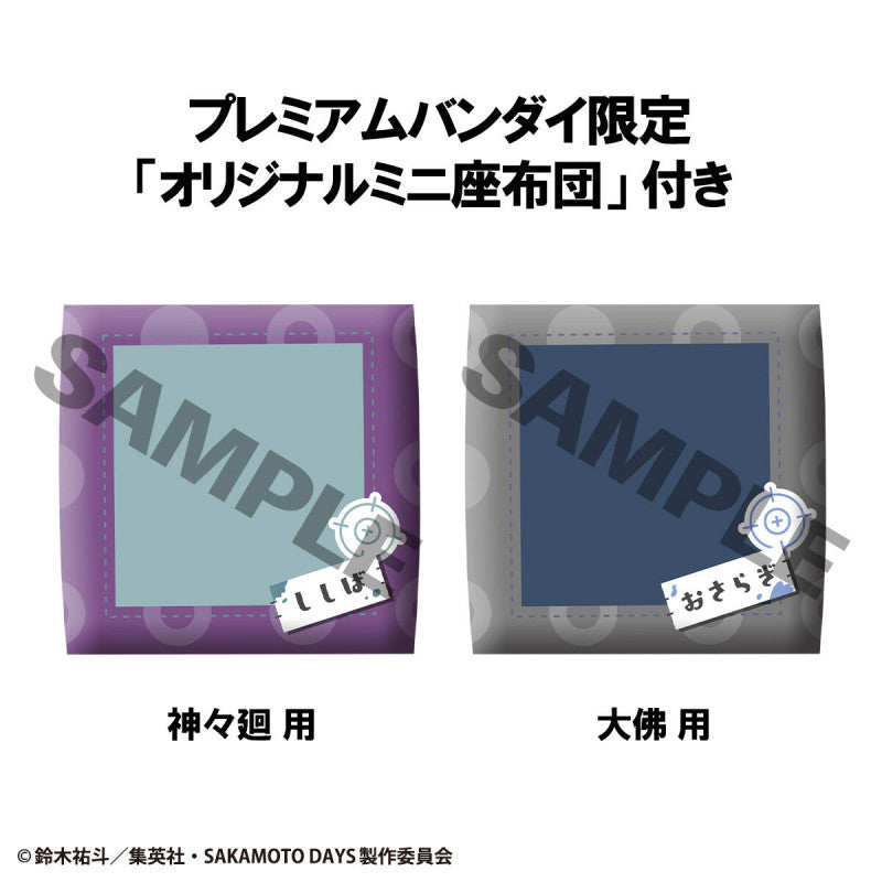 [LOOK UP]《坂本日常》神神迴 & 大佛 [附特典]