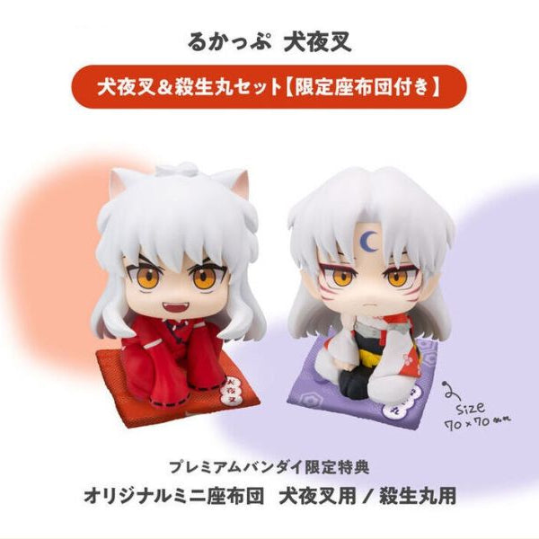 [LOOK UP]《犬夜叉》犬夜叉 & 殺手丸 [附特典]