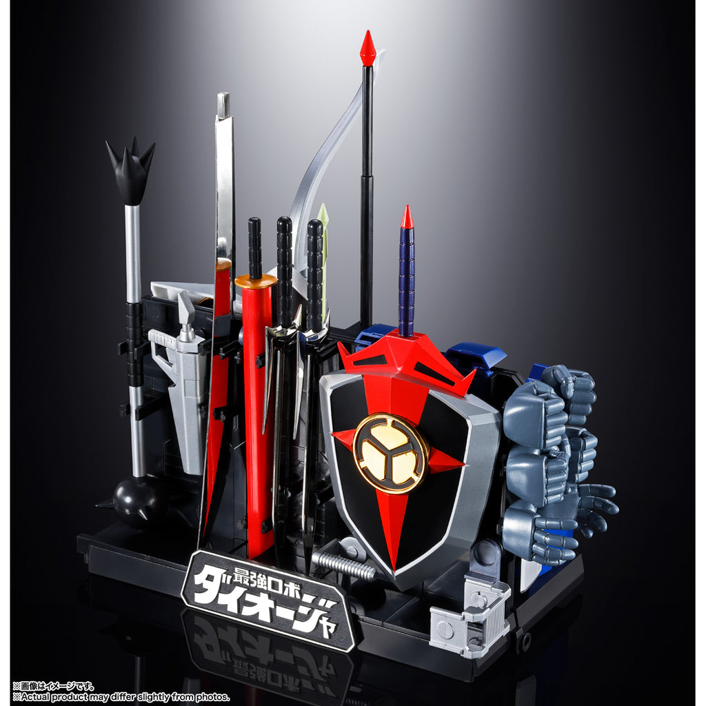 [超合金魂] GX-61R 最強機器 大王者