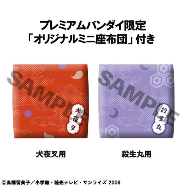 [LOOK UP]《犬夜叉》犬夜叉 & 殺手丸 [附特典]