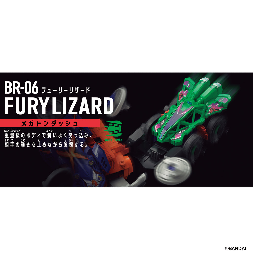 爆裂戰車 新手組合 (01 暴風獵鷹 / 02 奔馳野馬 / 03 狂怒蜥蝪 / 04 暴風獵鷹 異色版 / 05 奔馳野馬 異色版 / 06 狂怒蜥蝪 異色版)