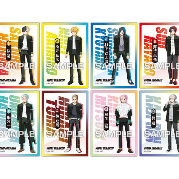 《防風少年》透明收藏卡口香糖 (一盒16包)