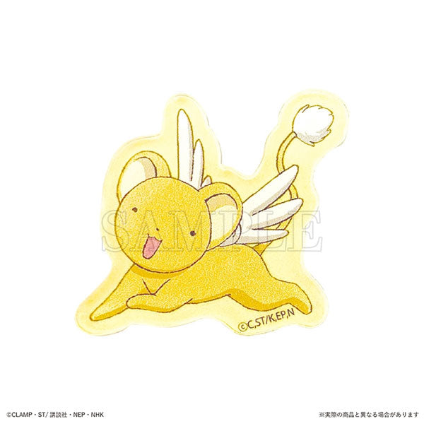 百變小櫻 Secret 亞加力貼紙 第1彈 (一盒12包)