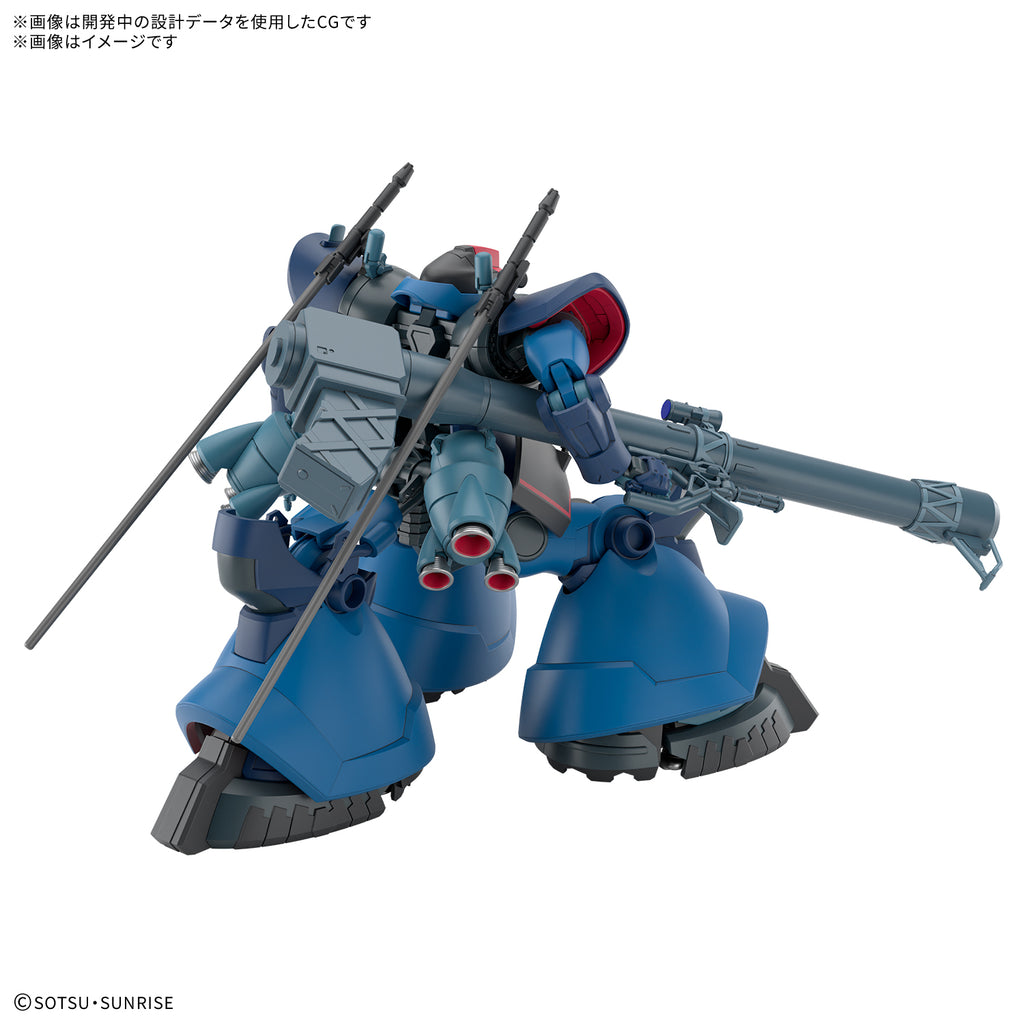 HG 1/144 沙利亞專用力奇・大魔 (GQ)